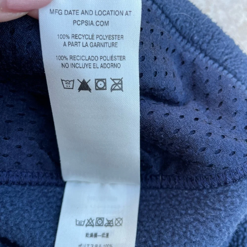 PATAGONIA CLASSIC SYNCHILLA JACKET